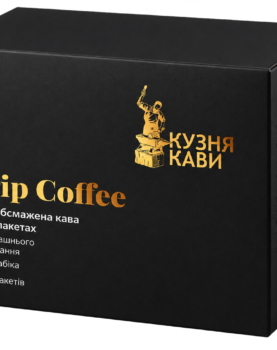 Дрип-Кофе Сальвадор 8 шт