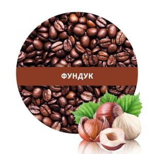 кава з фундуком